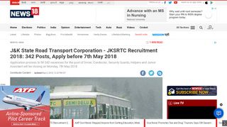 
                            9. J&K State Road Transport Corporation - JKSRTC Recruitment ...