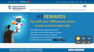 
                            7. jkb.com - Jordan Kuwait Bank