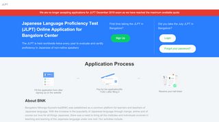 
                            6. JLPT Application - Bangalore