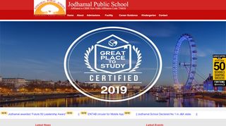 
                            2. Jodhamal Public School