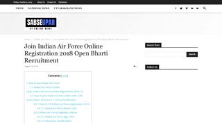 
                            3. Join Indian Air Force Online Registration 2018 Open Bharti ...