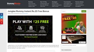 
                            6. Junglee Rummy Instant Rs.25 Free Bonus