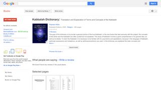 
                            8. Kabbalah Dictionary: Translation and Explanation of Terms and ...