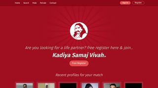 
                            7. Kadiya Samaj Vivah | Matrimonial Website