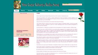 
                            1. Kadiya - Welcome to kadiya samaj.com