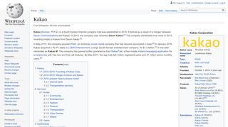 
                            3. Kakao - Wikipedia