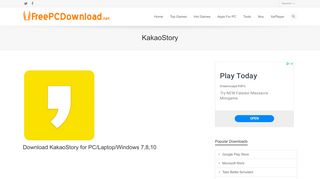 
                            6. KakaoStory - For PC (Windows 7,8,10,XP) Free Download