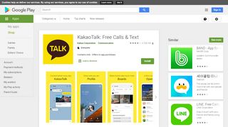 
                            1. KakaoTalk: Free Calls & Text - Apps on Google Play