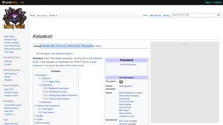 
                            1. Kaladesh - MTG Wiki