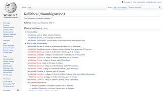 
                            2. Kallithea (disambiguation) - Wikipedia