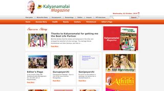 
                            4. Kalyanamalai Matrimonial Magazine, Tamil Matrimony, Indian ...