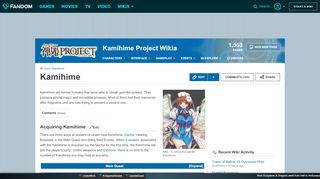 
                            4. Kamihime | Kamihime Project Wiki | FANDOM powered by Wikia