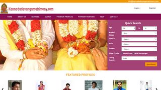 
                            6. Kannada Devanga Matrimony