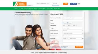 
                            11. Kannada Matrimony - Kannada Matrimonial - …