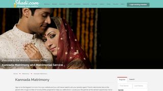 
                            7. Kannada Matrimony - Shadi.com