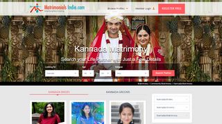 
                            6. Kannada Matrimony - The No.1 Kannada …