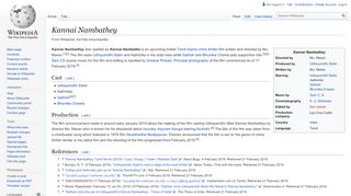 
                            7. Kannai Nambathey - Wikipedia