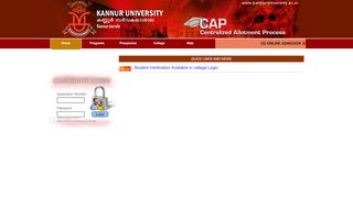 
                            3. Kannur University Admissions-2019