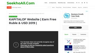 
                            5. KAPITALOF Website | Earn Free Ruble & USD 2019