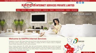 
                            1. KAPPA | Best Broadband Plans & Internet …