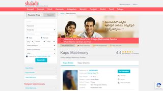 
                            4. Kapu Matrimony & Matrimonial Site - Shaadi.com