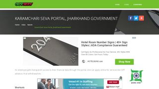 
                            6. Karamchari Seva Portal, Jharkhand Government, …