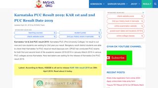 
                            6. Karnataka 1st, 2nd PUC result 2019: KSEEB PUC result date ...