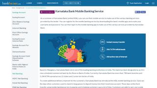 
                            8. Karnataka Bank Mobile Banking Service - bankbazaar.com