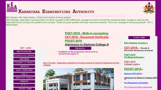 
                            4. Karnataka Examination Authority, Government of Karnataka