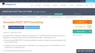 
                            4. Karnataka PGCET 2017 Counselling - collegedunia.com