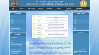 
                            2. Karnataka Secondary Education Examination Board