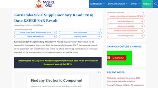 
                            1. Karnataka SSLC Supplementary Result 2019 (Soon) KSEEB KAR ...