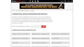 
                            9. Karnataka Vehicle Registration Details, Karnataka RTO ...