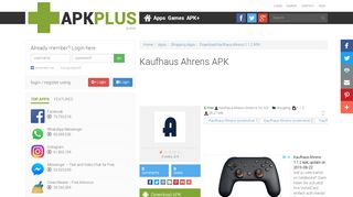 
                            9. Kaufhaus Ahrens APK version 1.0.0 | apk.plus