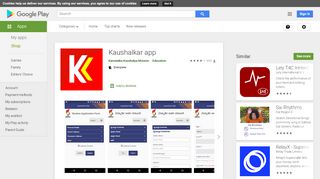 
                            4. Kaushalkar app - Apps on Google Play