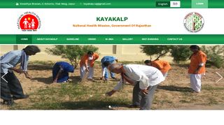 
                            2. KAYAKALP-NHM, Department of Medical, Health & Family ...