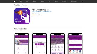 
                            3. ‎KBL MOBILE Plus on the App Store - apps.apple.com