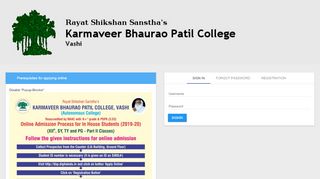 
                            5. KBP-Vashi - College Management Software