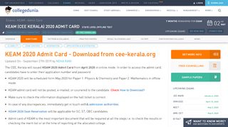 
                            6. KEAM 2019 Admit Card- Download Hall Ticket from cee.kerala.gov.in