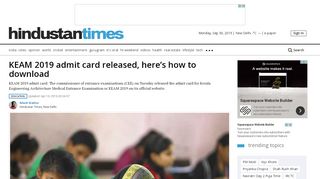 
                            8. KEAM 2019 admit card released, here's how to download | education ...