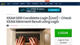 
                            2. KEAM 2019 Candidate Login [Live!] - Check KEAM Allotment ...