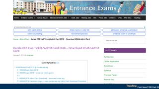 
                            7. KEAM Admit Card 2018 Download | KEAM Login - Entrance Exams