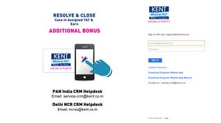 
                            9. Kent RO Systems - Sign In