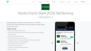 
                            6. Kerala Gramin Bank Net Banking App - cointab.in