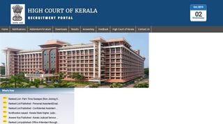 
                            8. Kerala Judicial Service Examination