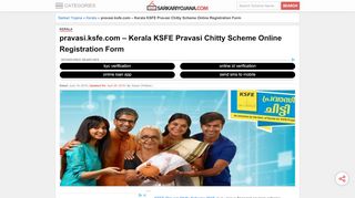 
                            6. Kerala KSFE Pravasi Chitty 2018 Registration Form at ...