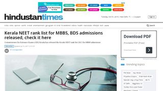 
                            9. Kerala NEET rank list for MBBS, BDS admissions …