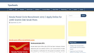 
                            7. Kerala Postal Circle Recruitment 2019 | T9schools