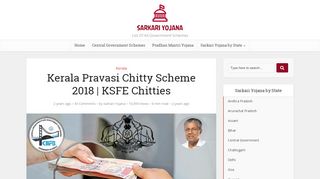 
                            7. Kerala Pravasi Chitty Scheme 2018 | KSFE Chitties - Sarkari …