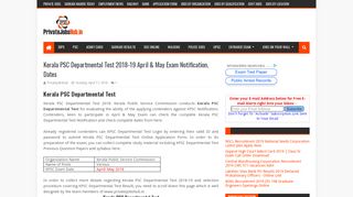 
                            5. Kerala PSC Departmental Test 2018-19 April & May Exam ...